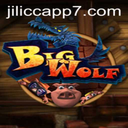 Exploring the Exciting World of BigWolf: A Comprehensive Guide