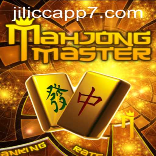 Exploring MahJongMaster: A Comprehensive Guide to Gameplay and Strategy